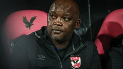 موسيماني يُطالب الأهلي بالتعاقد مع مهاجم صن داونز