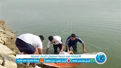 مصرع طالب غرقًا في ترعة بالأقصر