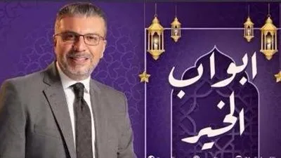 اتحاد الإذاعات الإسلامية يدين الإساءة إلى القرآن الكريم