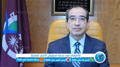 رئيس جامعة الفيوم يهنئ البابا تواضروس بعيد القيامة المجيد