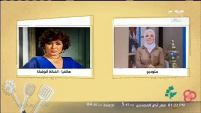 أنوشكا: انتظروا مفاجآت في 