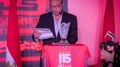 الأهلي يطالب بالتصدي لإثارة الفتنة قبل مباراة الرجاء القادمة