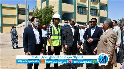 محافظ الفيوم يتفقد مشروعات 
