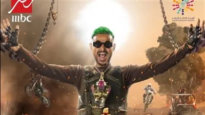 رامز جلال يسخر من تارا عماد في 