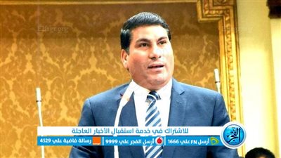 نائب يتقدم بسؤال لرئيس الوزراء ووزير الصحة عن غلق مستشفى 24 سرير ببني سويف