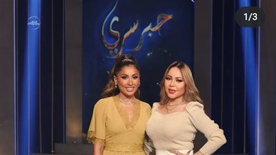 الليلة.. دينا الشربيني ضيفة برنامج 