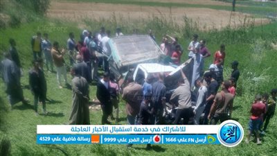 إصابة 12 شخصا بحادث انقلاب سيارة أجرة بطريق إطسا الفيوم