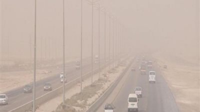 العظمى 26 بالقاهرة.. الأرصاد تصدر بيانا بطقس الغد