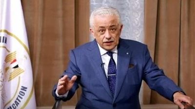 تعليمات جديدة من 