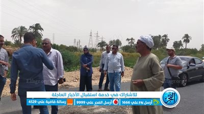 استجابة لأهالي القرنة.. محافظ الأقصر يصدر قرًارًا بشأن طريق 