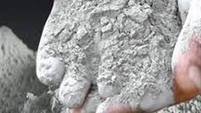 استقرت اسعار الاسمنت اليوم الخميس 21 ابريل ٢٠٢٢