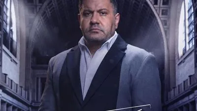 الحكم علي إدوارد ودنيا عبد العزيز بالسجن المؤبد.. ملخص أحداث الحلقة الـ19 من مسلسل 