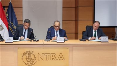 بروتوكول تعاون بين وزارة الاتصالات ومجمع الإصدارات المؤمنة وهيئة البريد بشأن اصدار كارت المواطن الموحد