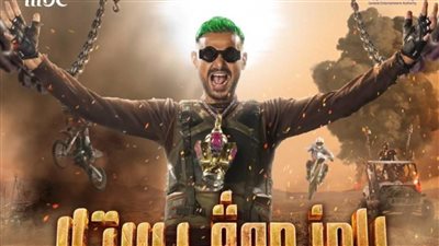 بالأحضان.. رد فعل سليمان عيد على مقلب رامز جلال 