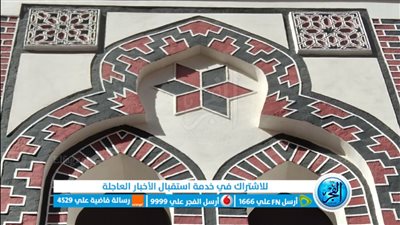 الانتهاء من مشروع ترميم جامع عبد الله عاصي بالمحلة الكبرى 