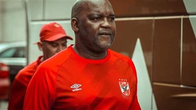 مفاجأة مجنونة من موسيماني تنتظر الأهلي أمام الرجاء