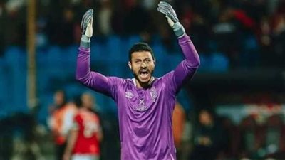 تعرف على إصابة محمد الشناوي في مباراة الأهلي والبنك الأهلي