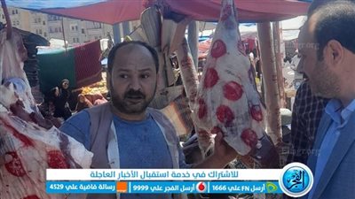 تحرير 81 محضرًا تموينيًا للمخالفين في كفر الشيخ