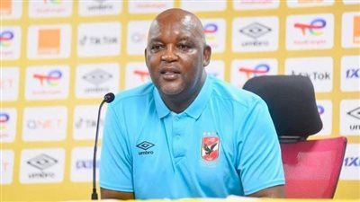  موسيماني يحدد نقطة ضعف الرجاء