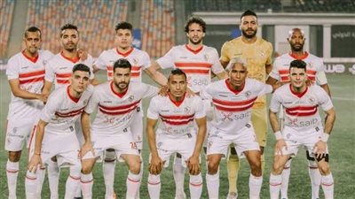 الزمالك يستعيد نجمه أمام المصري البورسعيدي
