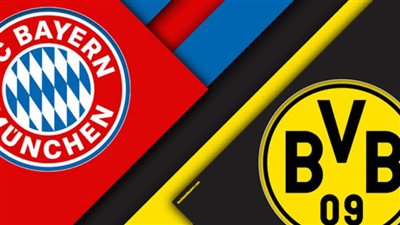 قمة البوندسليجا.. موعد مباراة البايرن ضد دورتموند في الدوري الألماني والقناة الناقلة