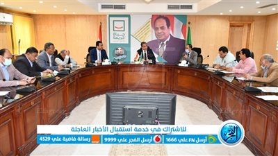 محافظ الفيوم يؤكد على الالتزام بالجداول الزمنية لتنفيذ مشروعات الرصف 