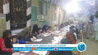 زغاريد النساء تُزين حفل إفطار جماعي بقرية صفط النور ببني سويف (فيديو)