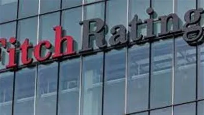  عاجل..وكالة فيتش: ارتفاع الديون المصرية غير مقلق..وتوقعات بانخفاضها السنوات القادمة