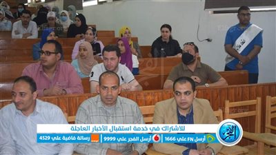 في نقاط.. ننشر توصيات المؤتمر العلمي لكلية الزراعة بجامعة قناة السويس 