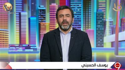 يوسف الحسيني: الجمهورية الجديدة انفقت 700 مليار جنيه على تنمية سيناء (فيديو)