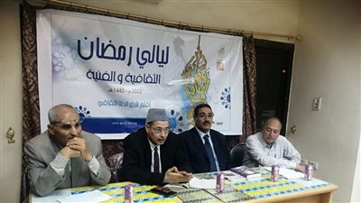 ثقافة الشرقية تناقش مسرحية 