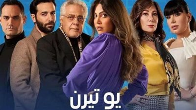 توفيق عبد الحميد يقدم بلاغ ضد ابنه.. تفاصيل الحلقة26من مسلسل