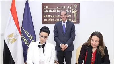  وزير الاتصالات يشهد توقيع بروتوكول تعاون لتنفيذ مبادرة 