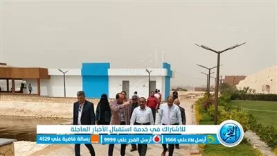 سكرتير عام الفيوم ورئيس مركز إبشواي يتفقدان المنشآت السياحية واحتفالات شم النسيم ببحيرة قارون 