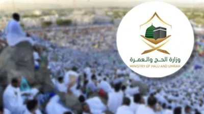 50 ألف ريال غرامة لعدد من شركات العمرة.. و«الحج»: لا تهاون في خدمة ضيوف الرحمن