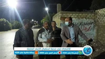 الفيوم.. جولة ليلية مفاجئة لرئيس مركز إبشواي على مشروعات رصف الطرق (صور)
