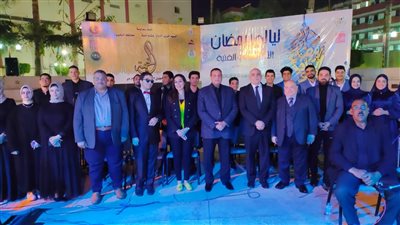 محافظ البحيرة يشهد حفل ختام ليالي رمضان الثقافية والفنية بمكتبة دمنهور (فيديو وصور)