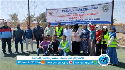 توزيع 350 كرتونة مواد غذائية للأسر الأولى بالرعاية بقرية شكشوك بالفيوم (صور)