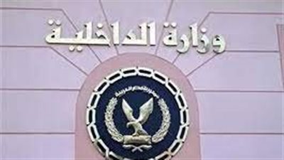 عاجل.. الإفراج عن 3273 سجينا تنفيذا لتوجيهات الرئيس السيسي