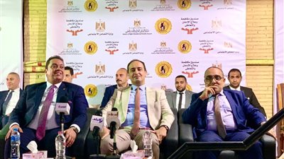 صندوق مكافحة الإدمان: 