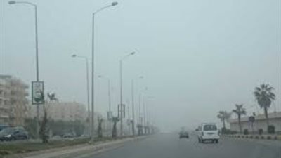 الأرصاد تصدر بيانًا حول طقس الغد