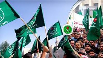 ألمانيا تكافح تنظيم الإخوان