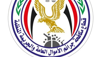 ضبط 5 أشخاص بالمنيا لقيامهم بممارسة نشاطا إجراميا واستيلائهم على بطاقات الدفع الإلكترونى