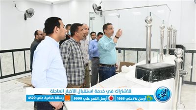 محافظ الفيوم يتفقد مشروعات 