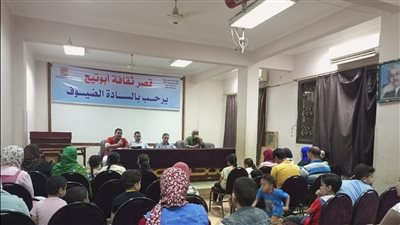 ثقافة أسيوط تحتفي بعيد تحرير سيناء والعيد القومي للمحافظة