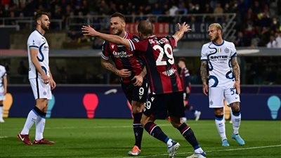 إنتر ميلان يسقط أمام بولونيا ويهدي ميلان صدارة الدوري