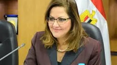وزيرة التخطيط والتنمية الاقتصادية تستعرض التجربة المصرية في الإصلاح الاقتصادي