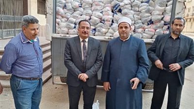 أوقاف الشرقية توزع 28 طن لحوم و30 ألف شنطة مواد تموينية 