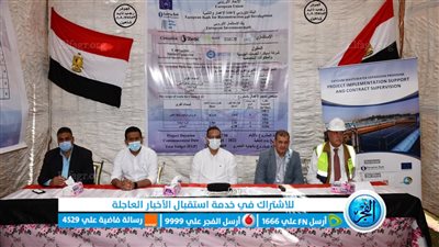 محافظ الفيوم: رفع نسبة تغطية خدمات الصرف الصحي إلى 95% خلال العامين القادمين