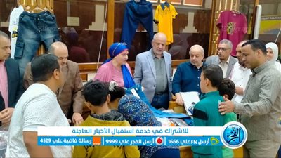 مديرة تعليم الفيوم تهنئ العاملين بعيد الفطر وتوزع ملابس على الأطفال الأيتام 